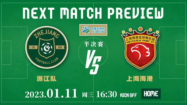 虽然首回合战成1-1平，但巴萨在第二回合以4-2击败那不勒斯，总比分为5-3。
